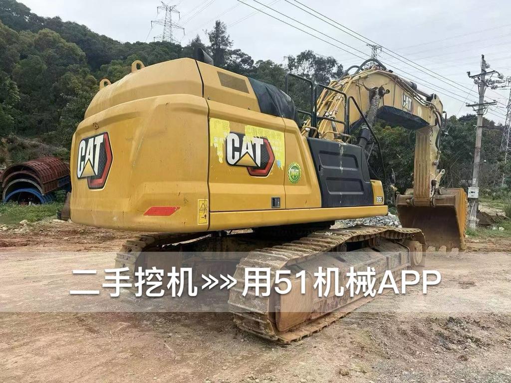 51挖机